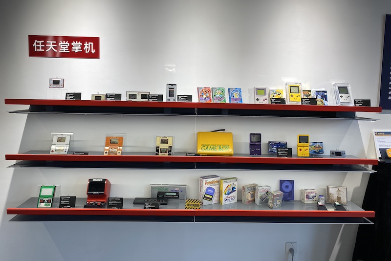 任天堂掌机展区。佟鑫/拍摄