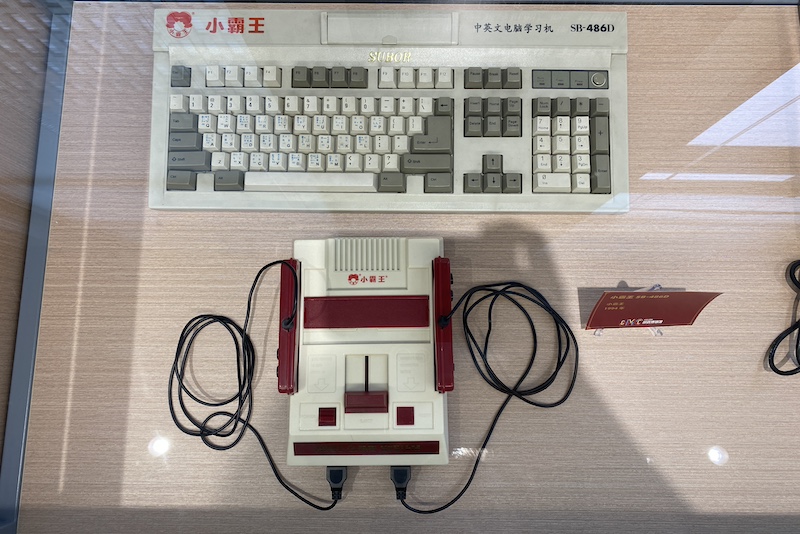 小霸王学习机曾红极一时。佟鑫/拍摄