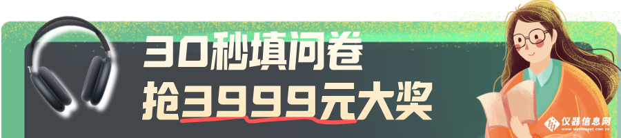 | 版权：本文部分素材源自网络，版权归原作者所有，观点代表作者本人，不代表本号立场